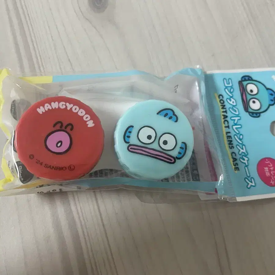 한교동 렌즈 케이스