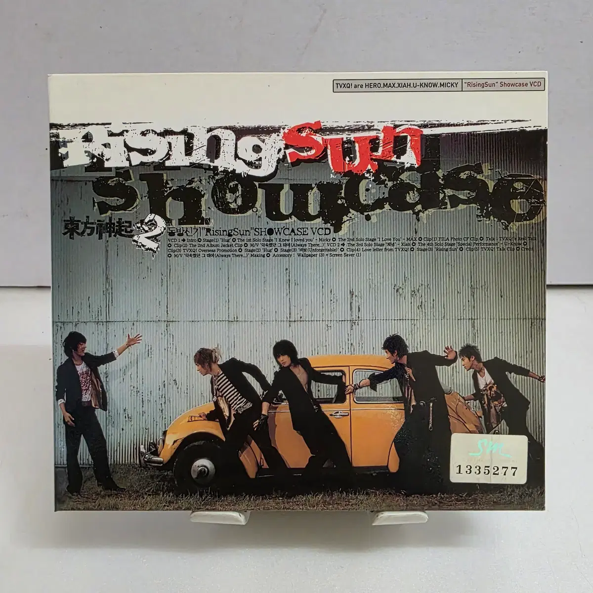 동방신기 - 라이징 선 쇼케이스 Rising Sun Showcase VCD