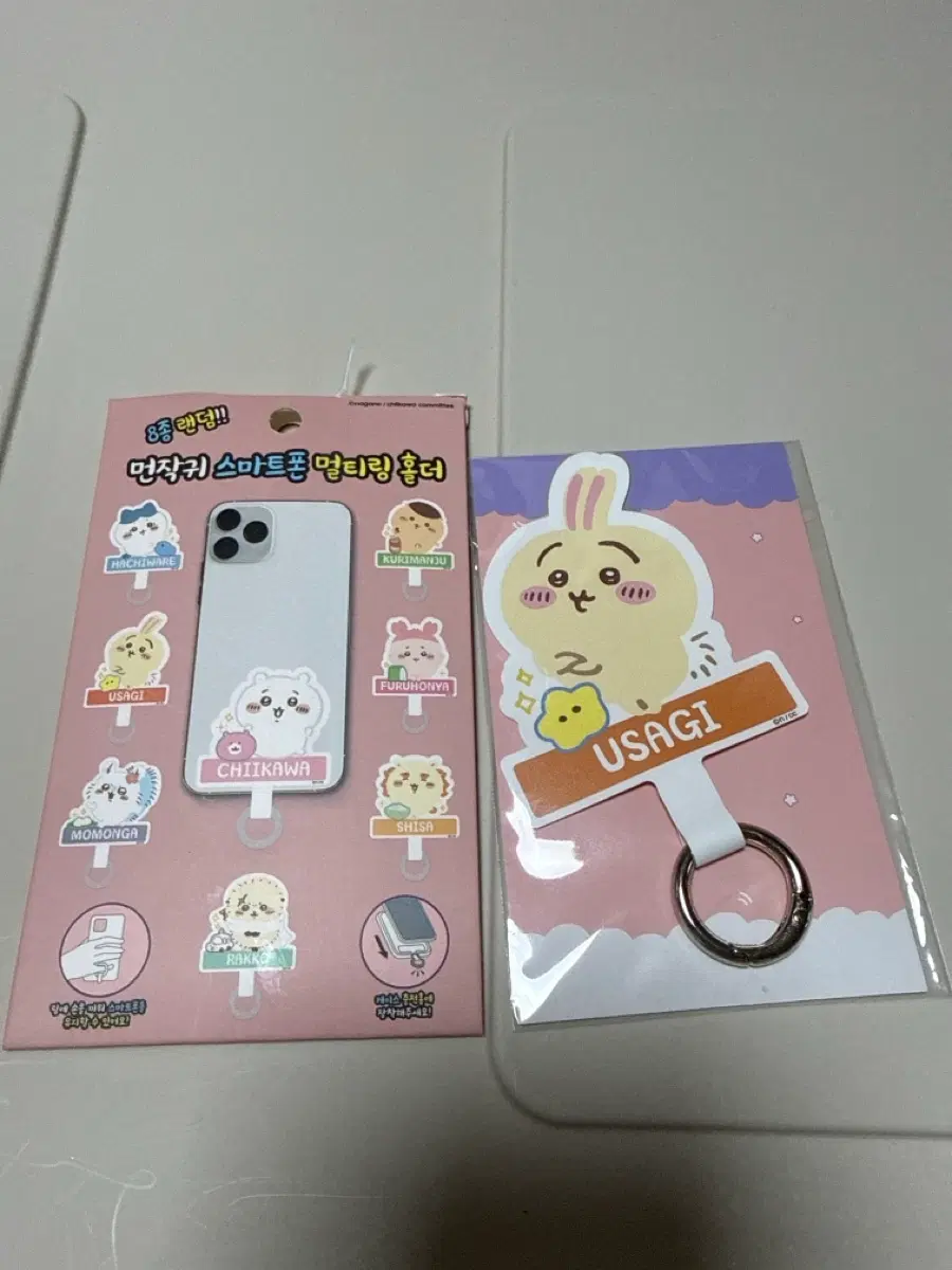 먼작귀 스마트폰 멀티링 홀더 (우사기)