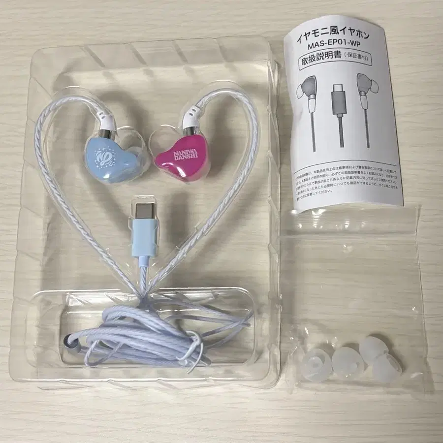 3번째 상품 이미지