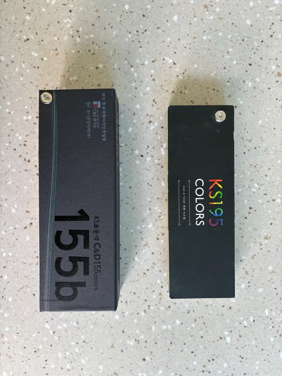 컬러리스트 KS195 / KS 표준색 C&D155b