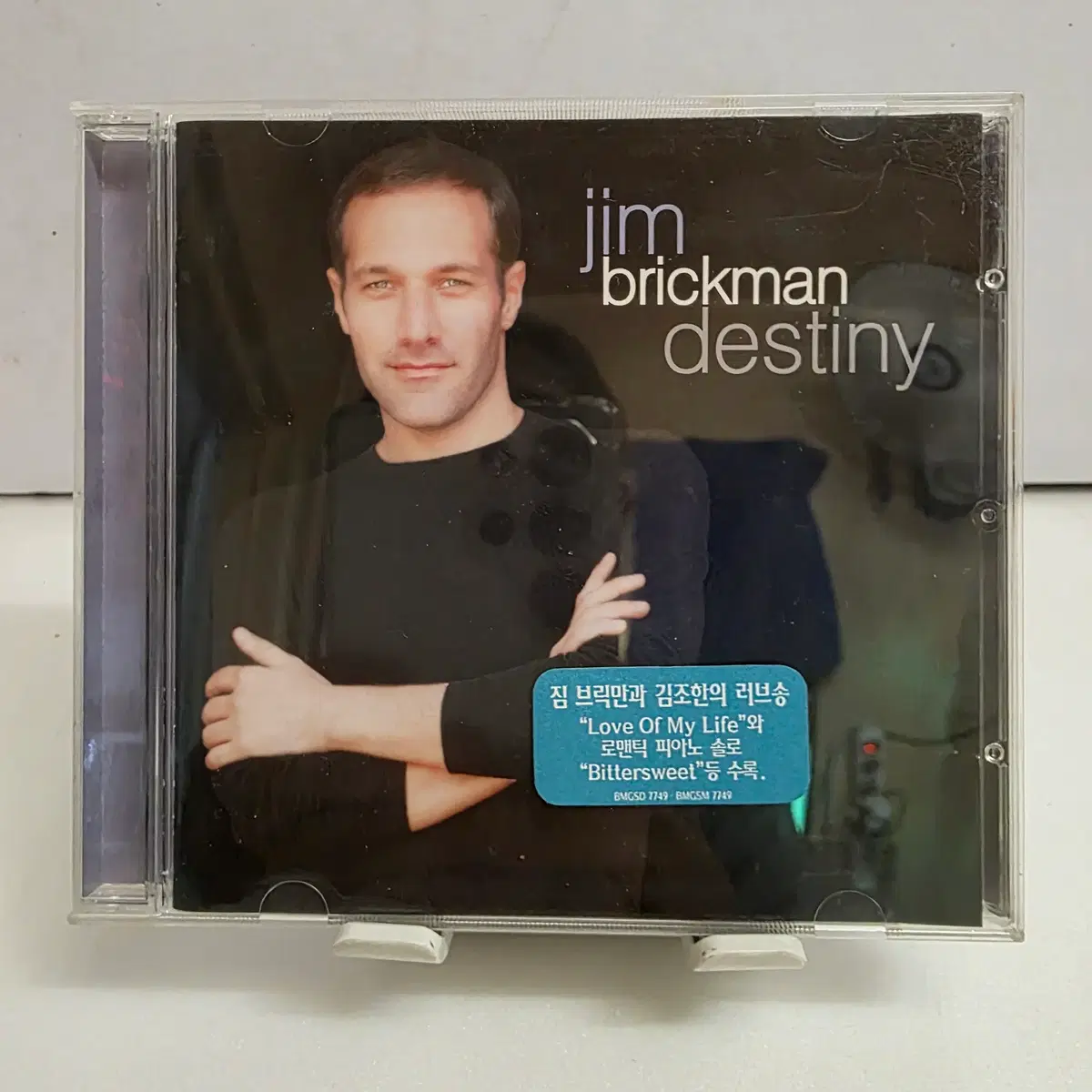 Jim Brickman Destiny Love Of My Life 김조한