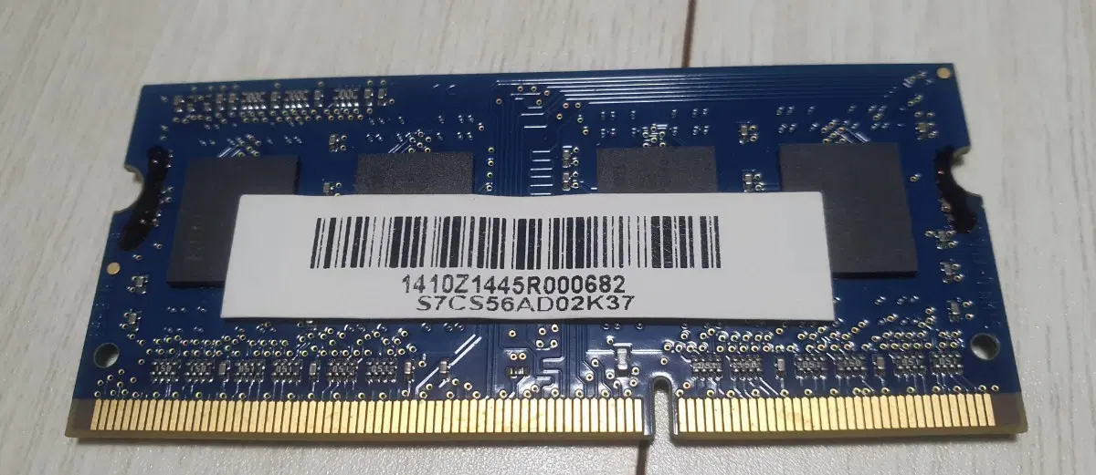 킹스톤 DDR3L 4GB 노트북 메모리