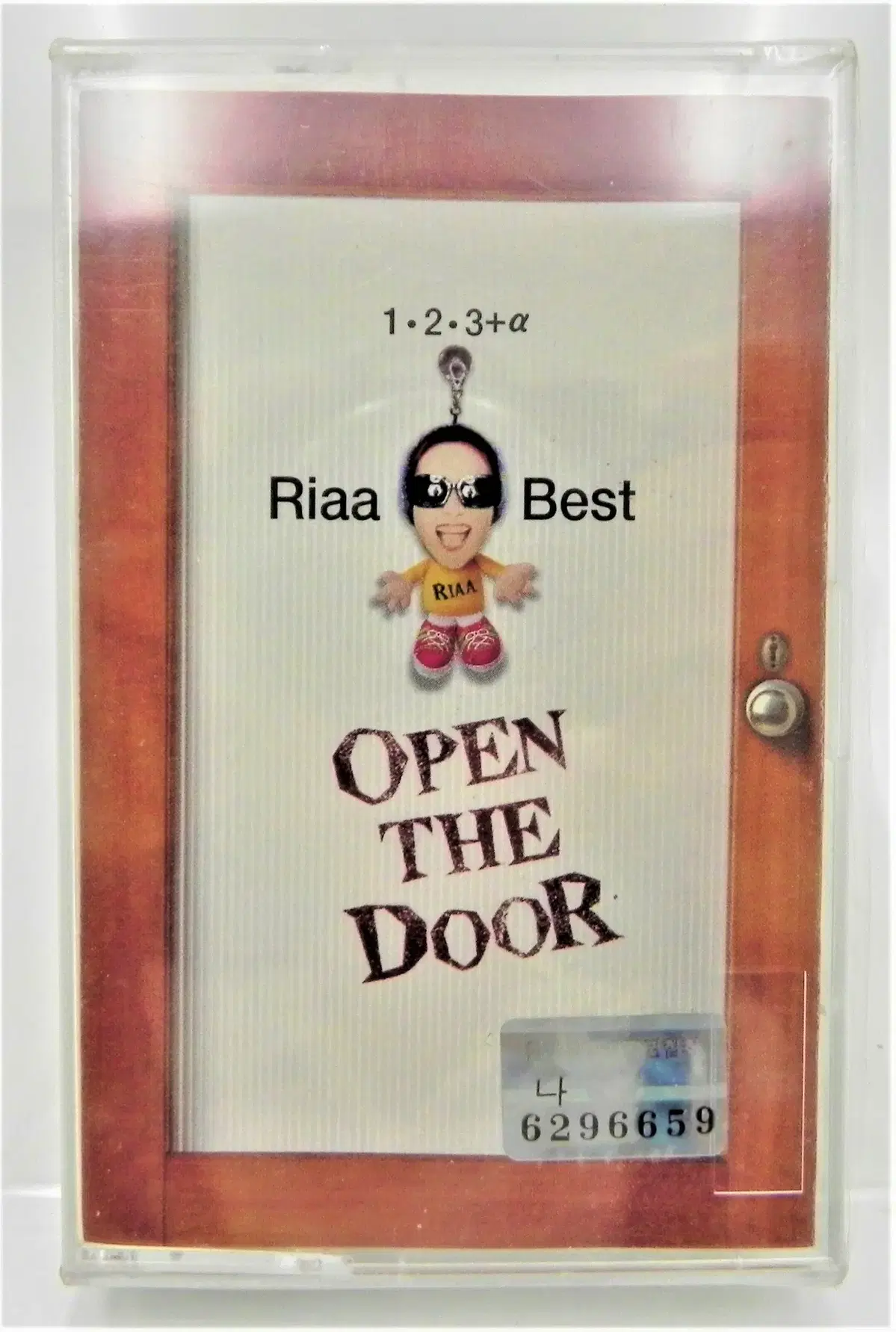 [미개봉/희귀] 리아 BEST : OPEN THE DOOR 카세트테이프 (1,2,3+알파 Riaa Best 바너뮤직)