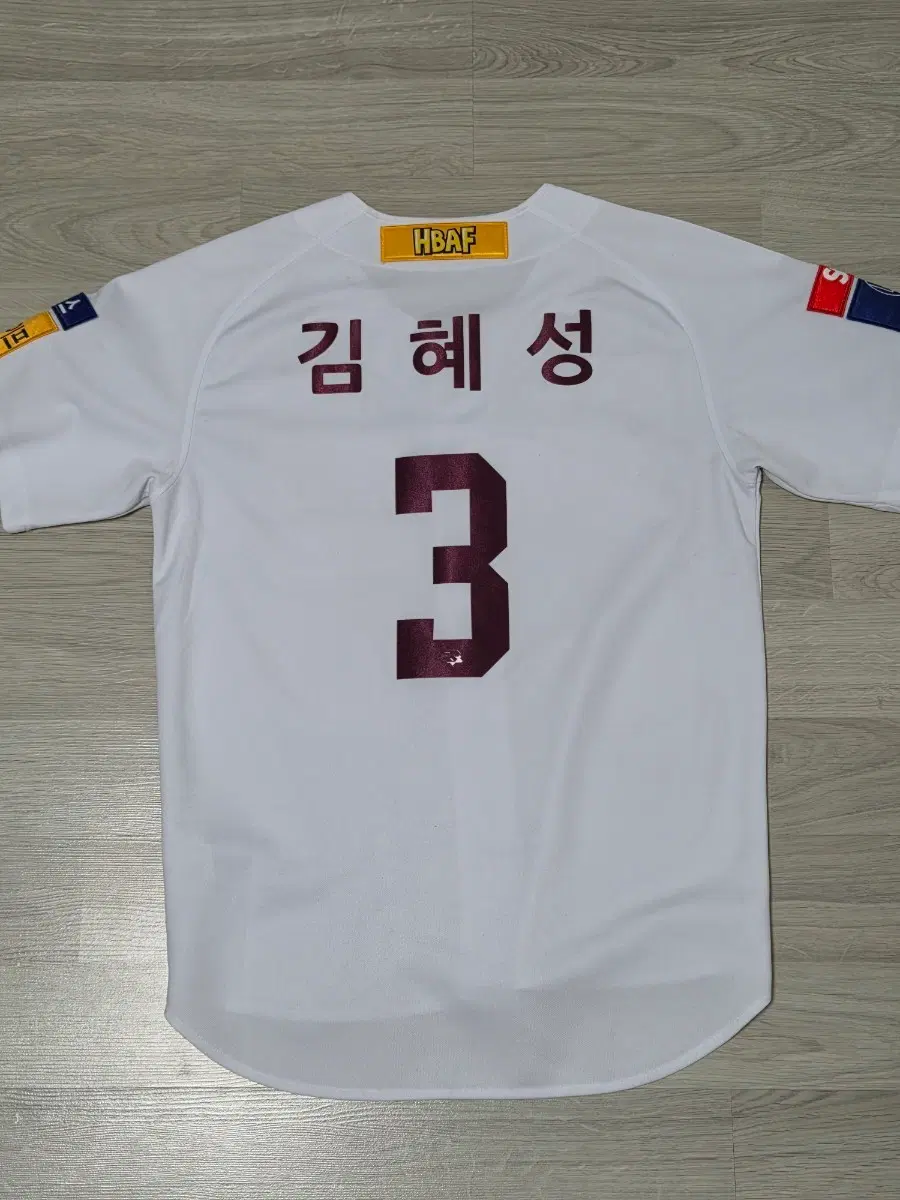 키움 히어로즈 김혜성 M 95 고급형 어센틱 유니폼