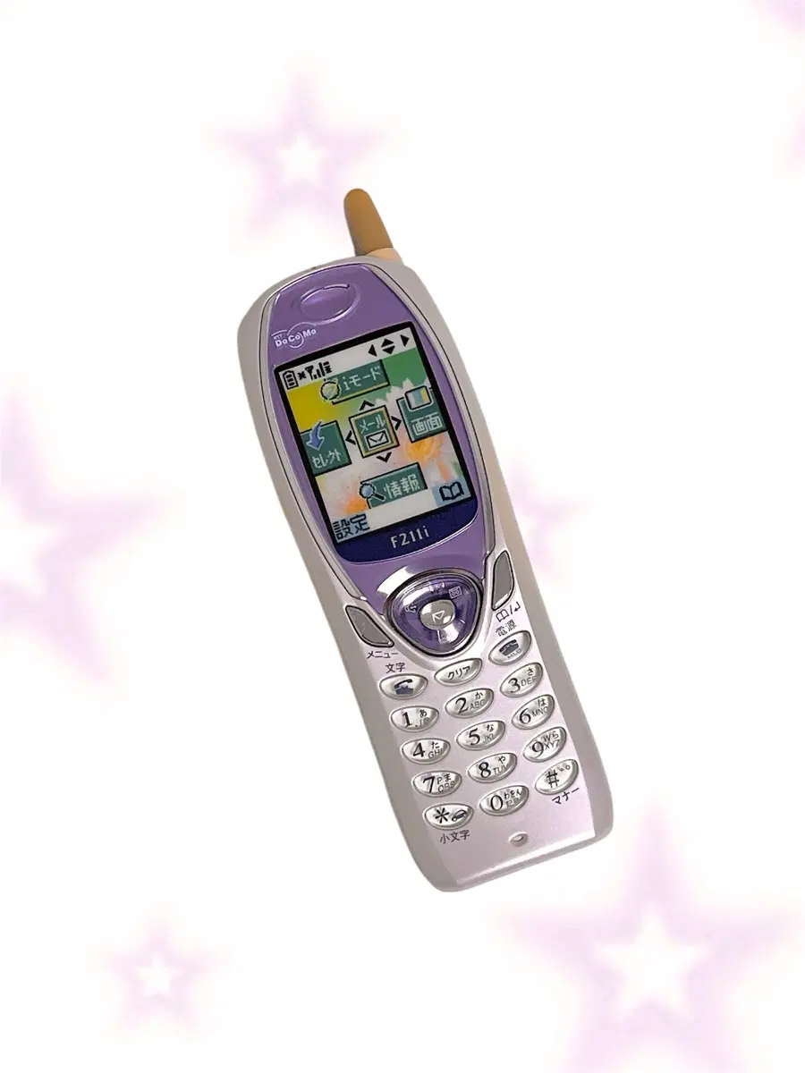 도코모 바형 라벤더 목업폰 고전 일본 모형폰 핸드폰 휴대폰 y2k docomo