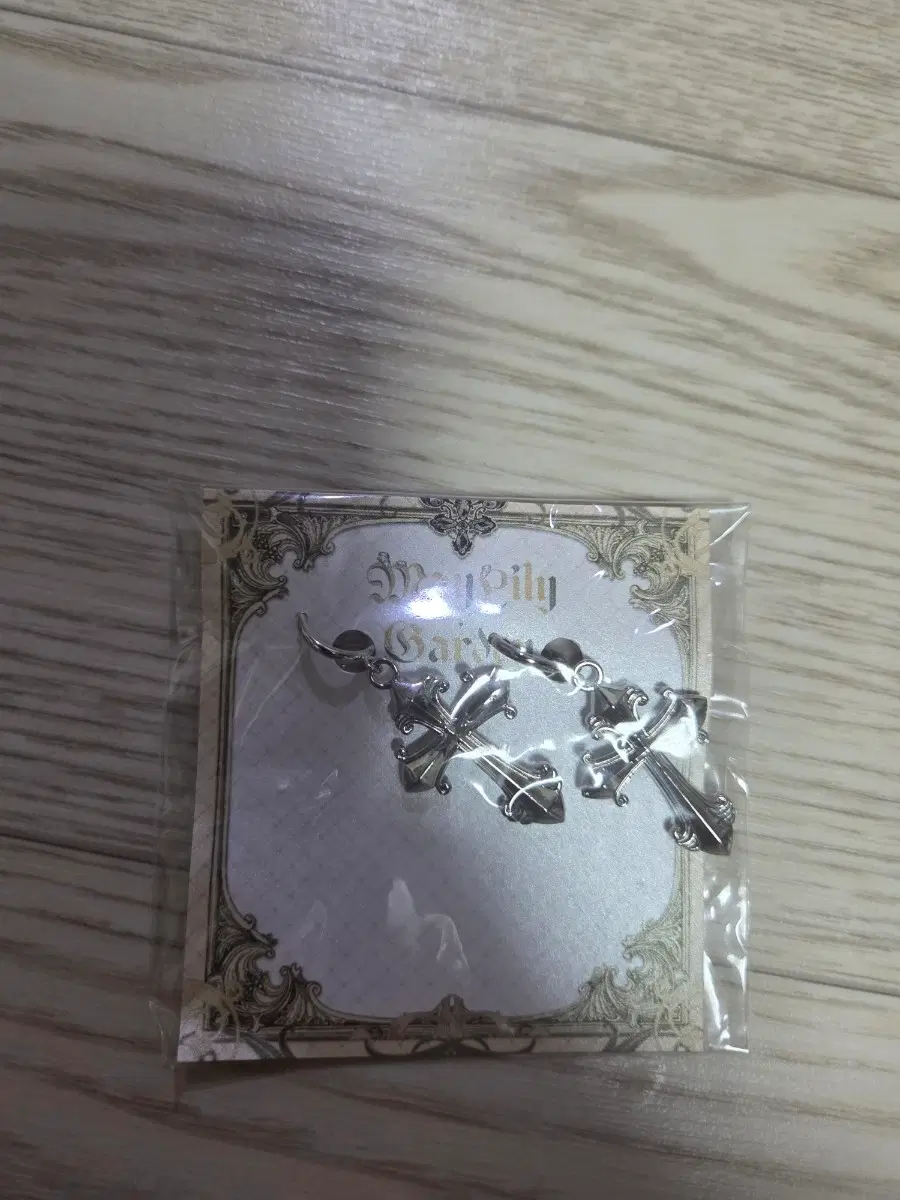 솜인형 귀걸이 20cm
