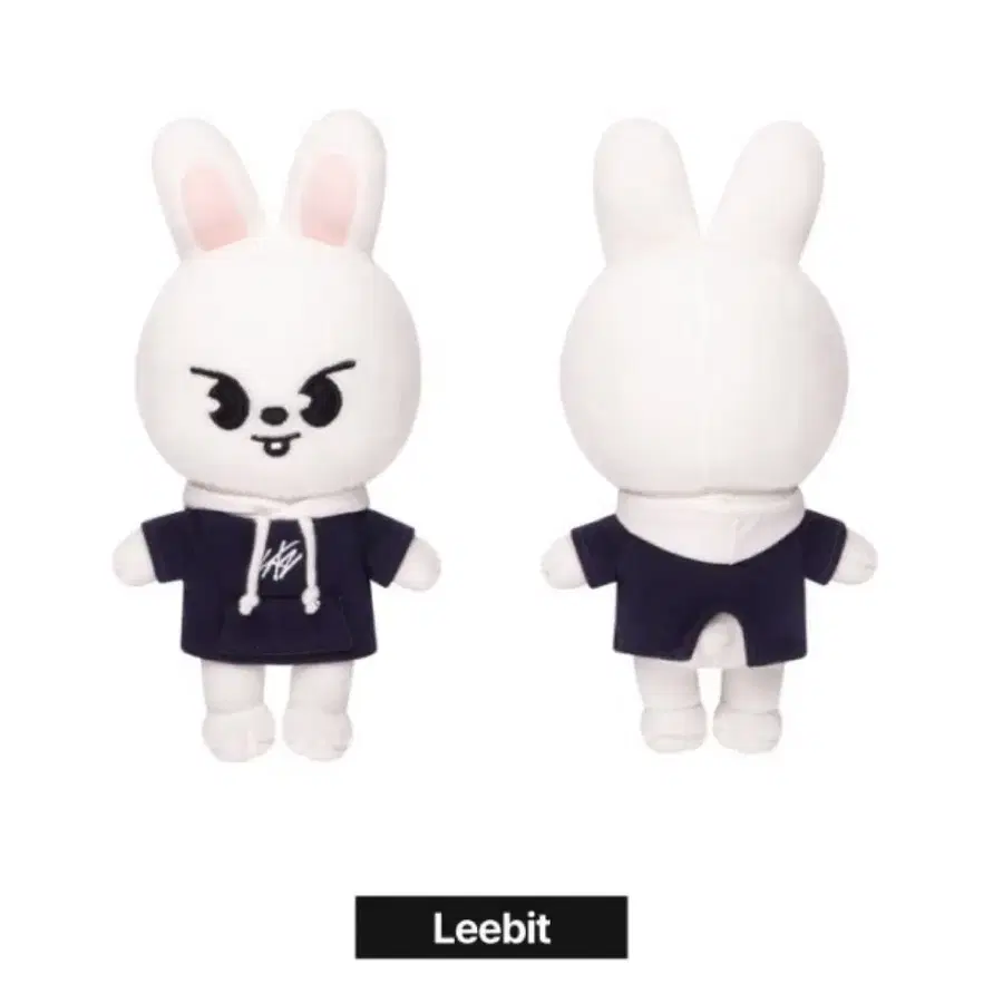 리빗 팔아요