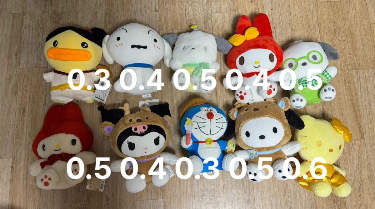 인형 처분 산리오 짱구 도라에몽 잼민이 정품 중형인형 포차코