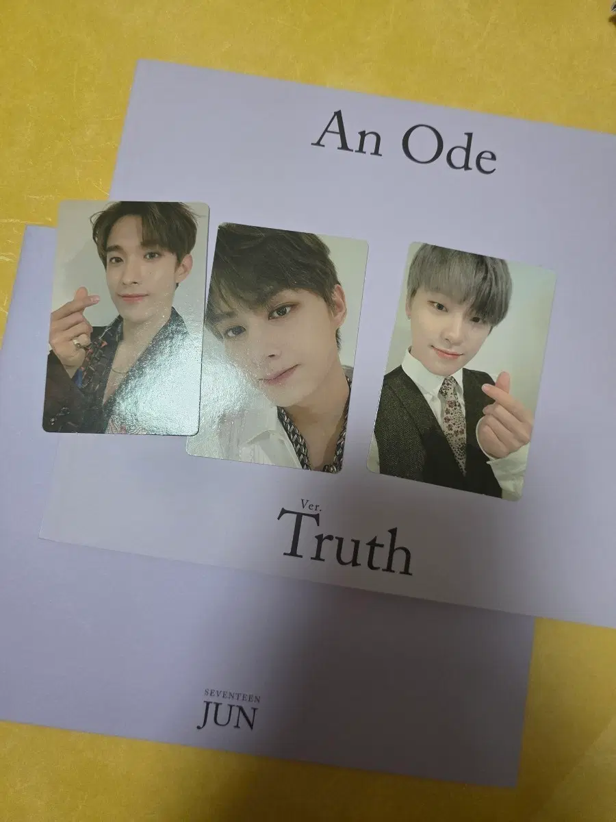세븐틴 언오드 An Ode Truth