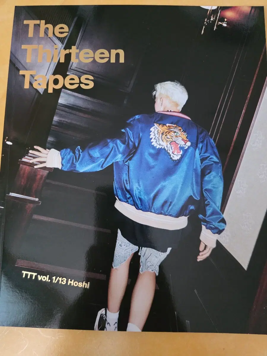 The Thirteen Tapes (TTT) Vol. 1/13 호시