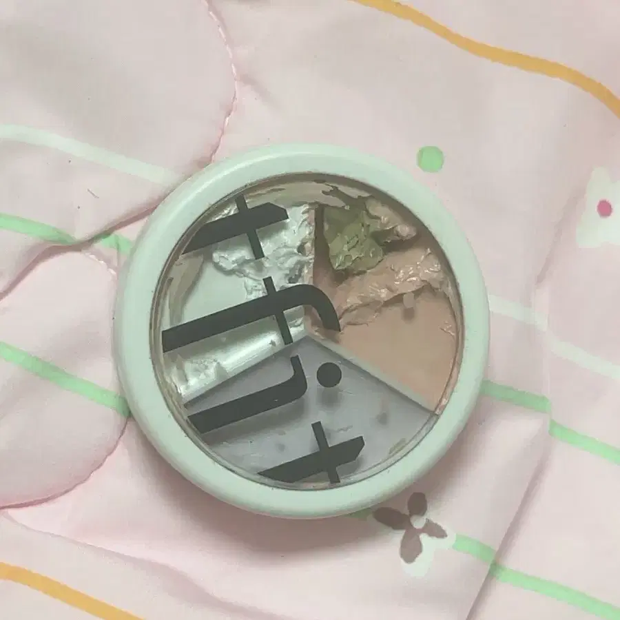티핏 컨실러 B01 코렉터