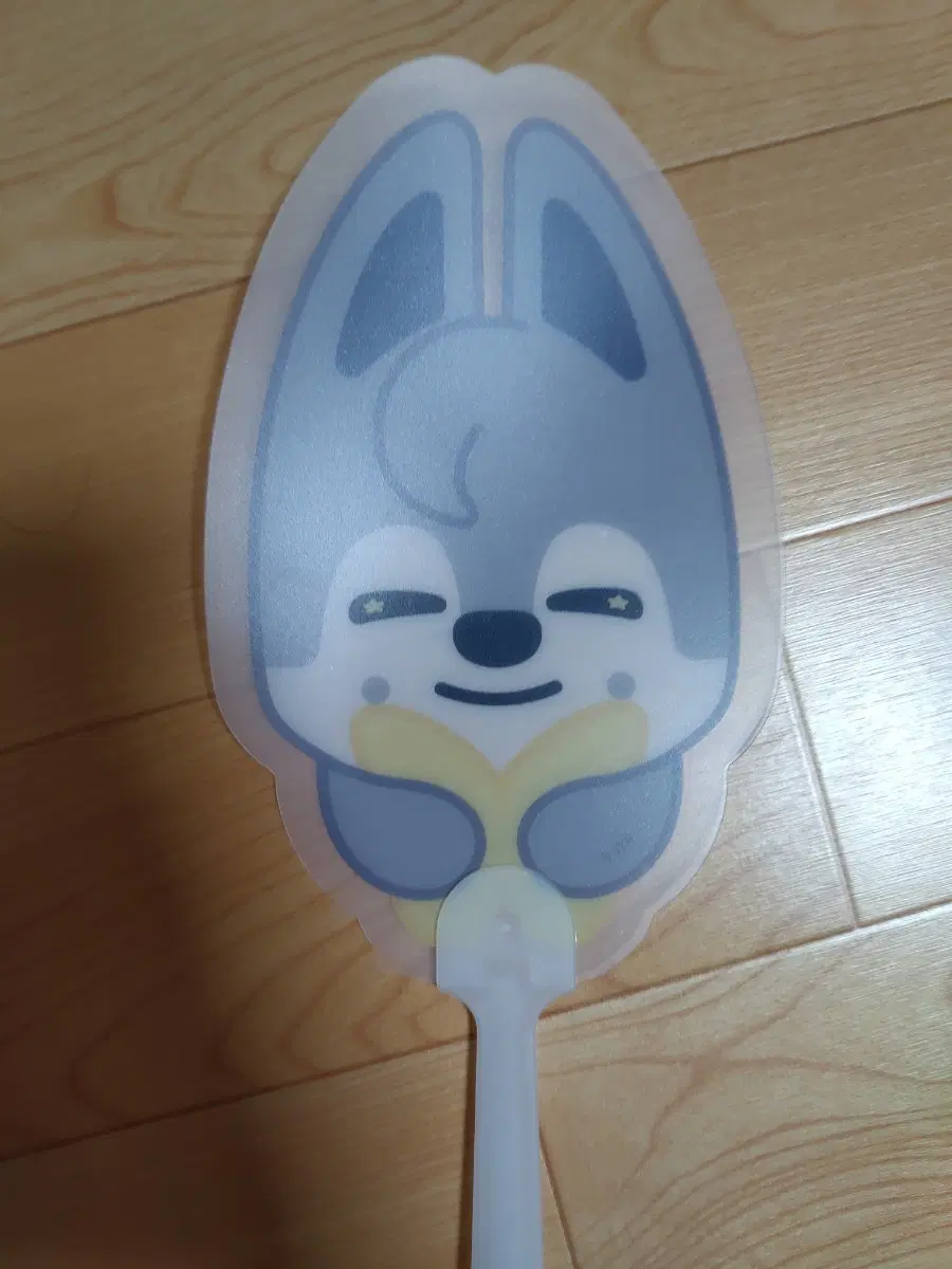 런잇 울프찬 방찬 부채