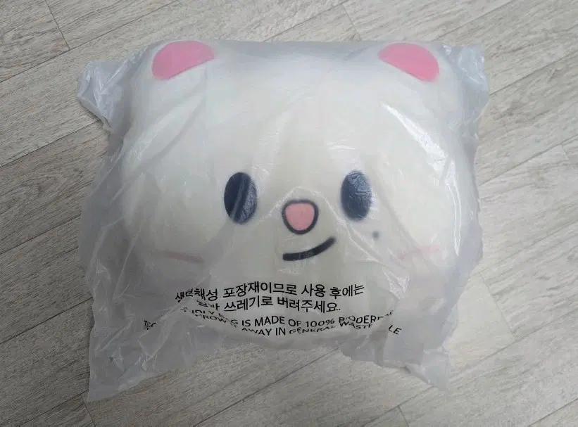 스키즈 SKZOO 스키주 베이비 지니렛 쿠션 Jiniret cushion