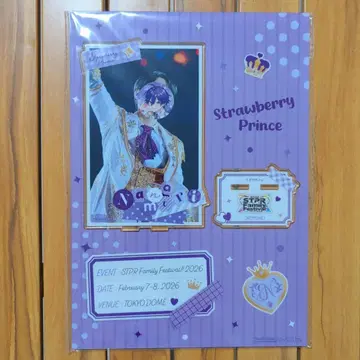 Strawberry Prince 나나모리. 아크릴 스탠드