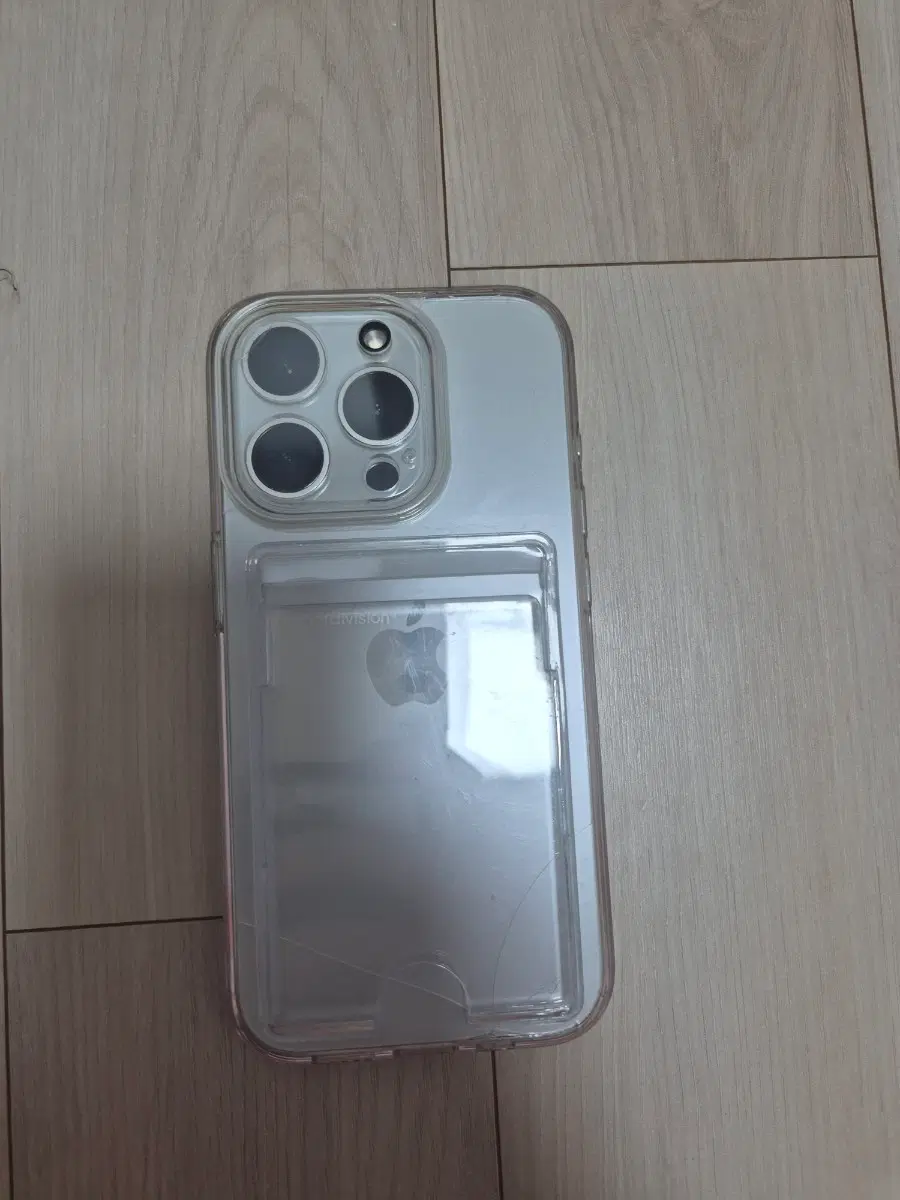 아이폰 15프로 256GB