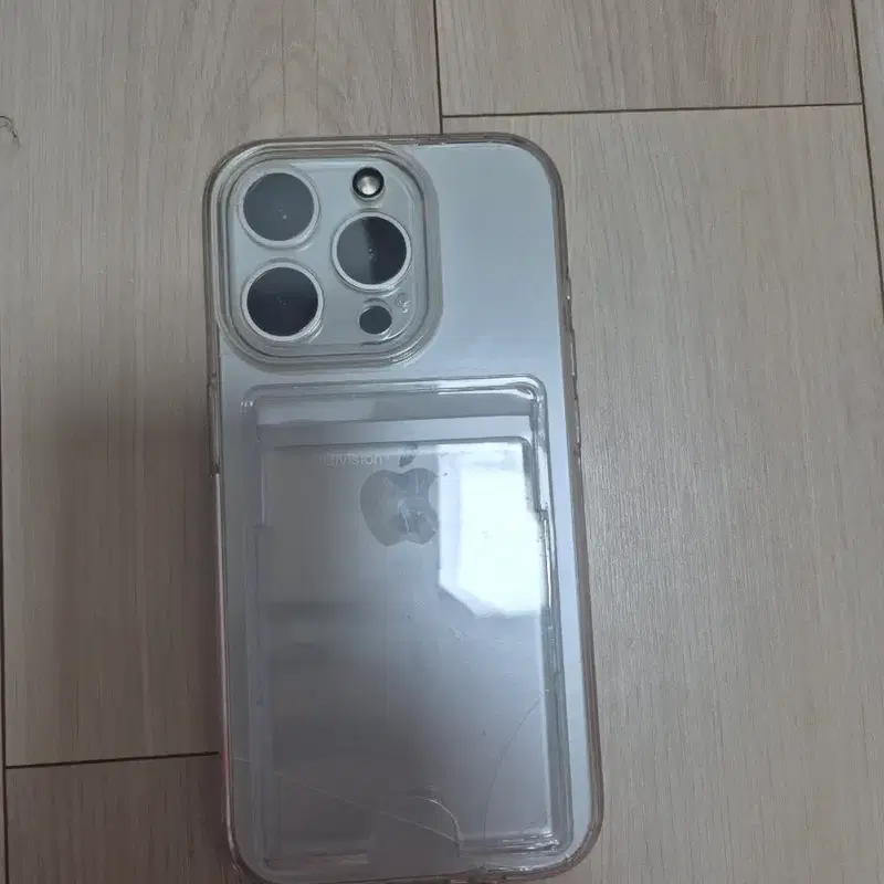 아이폰 15프로 256GB