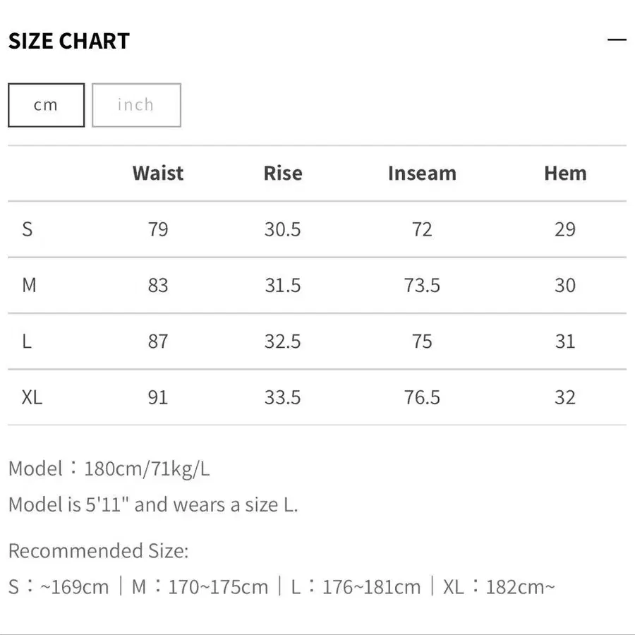 8번째 상품 이미지