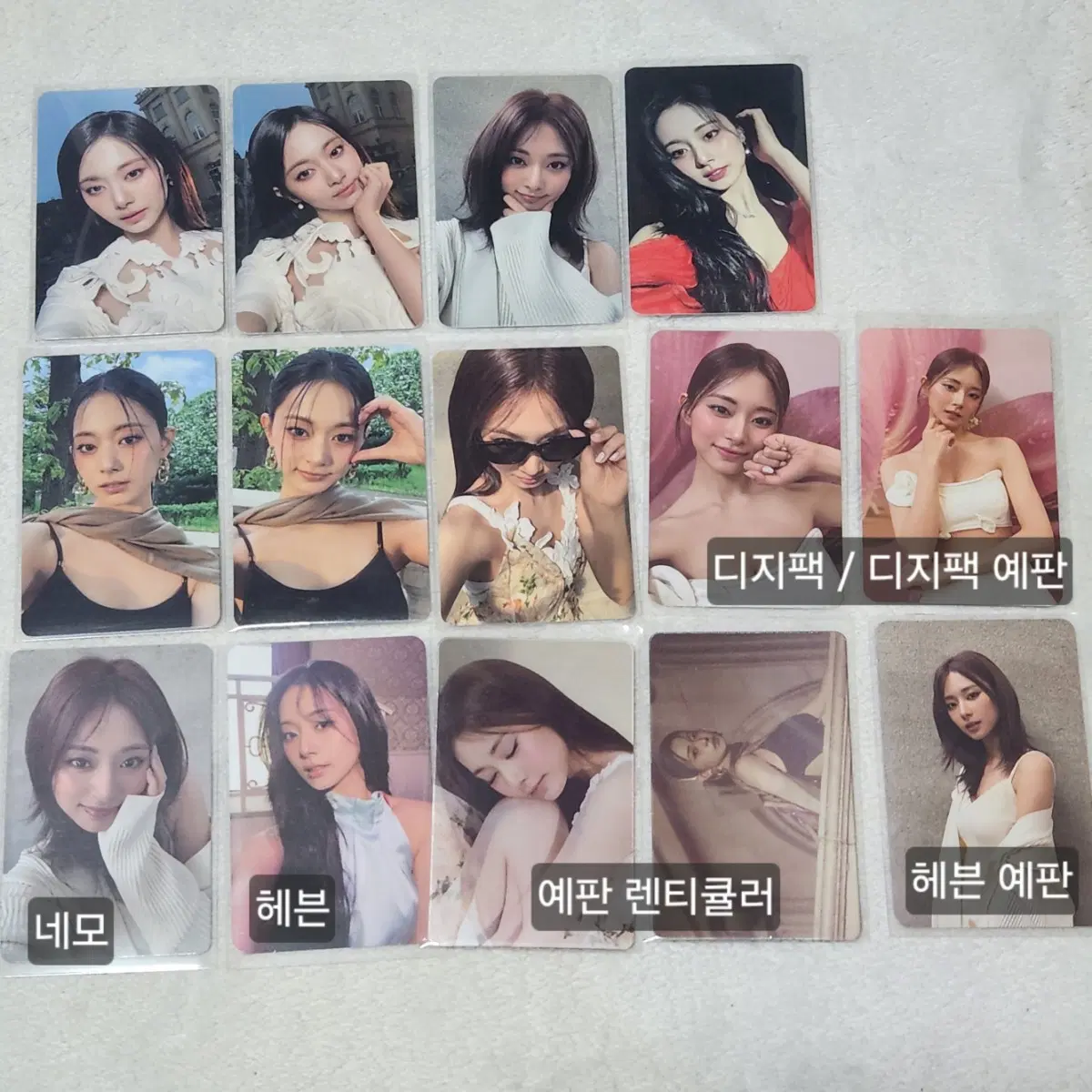 트와이스 쯔위 포카 개봉앨범 일괄 어바웃쯔 런어웨이