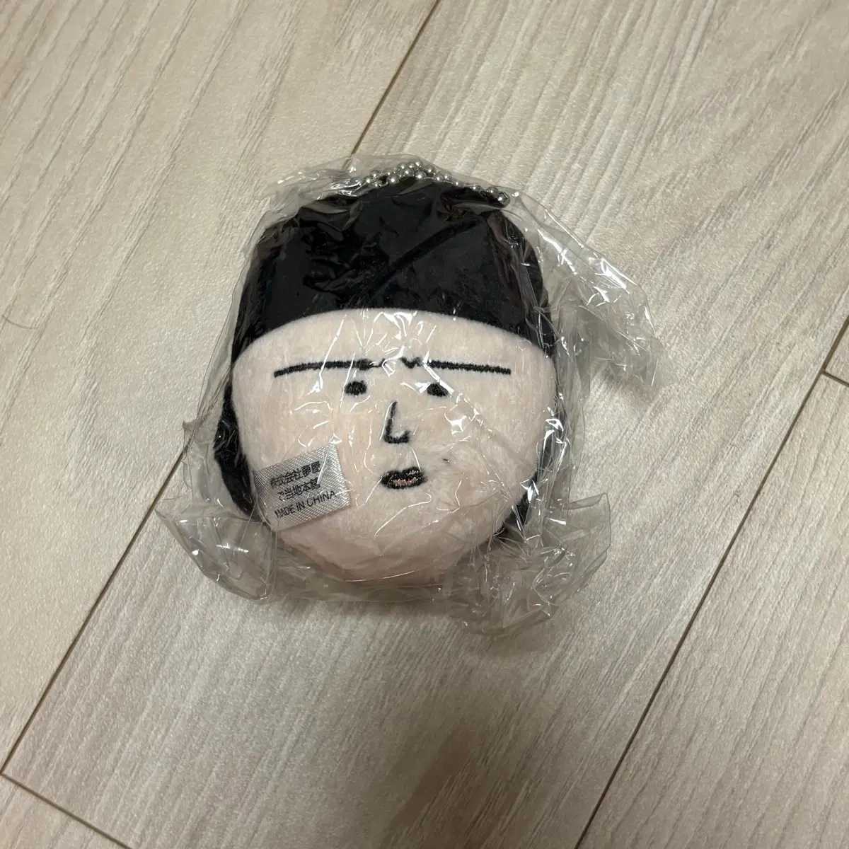 마루코는 아홉살 재롱이 하나와 카즈히코 인형 가챠 키링