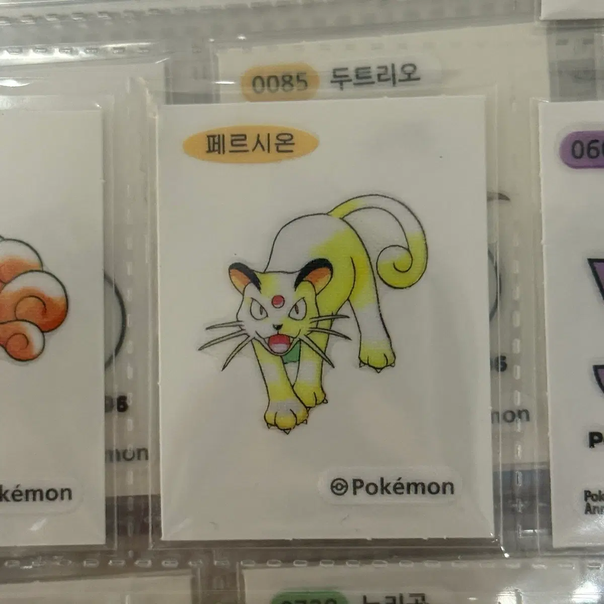 포켓몬 띠부띠부씰 아트웤 아트웍 페르시온 판매합니다