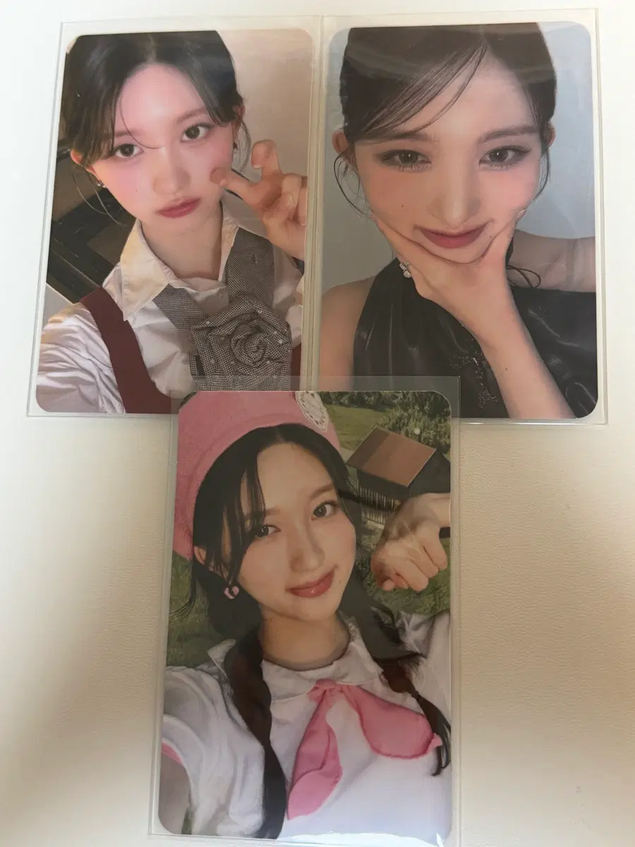 아이브