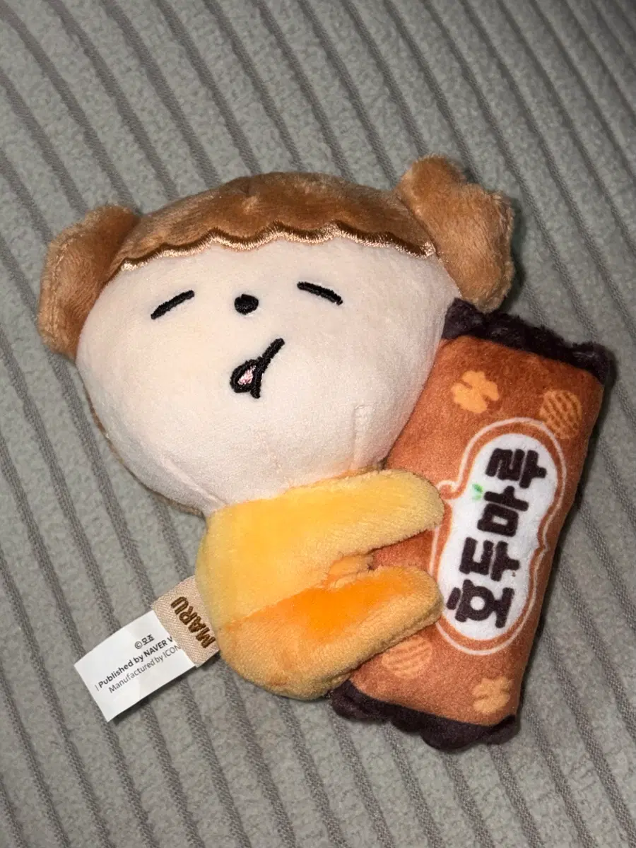 마루는 강쥐 인형 호두마루 콜라보