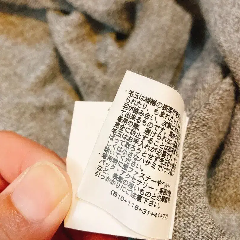 7번째 상품 이미지