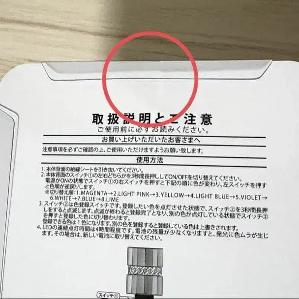 2번째 상품 이미지
