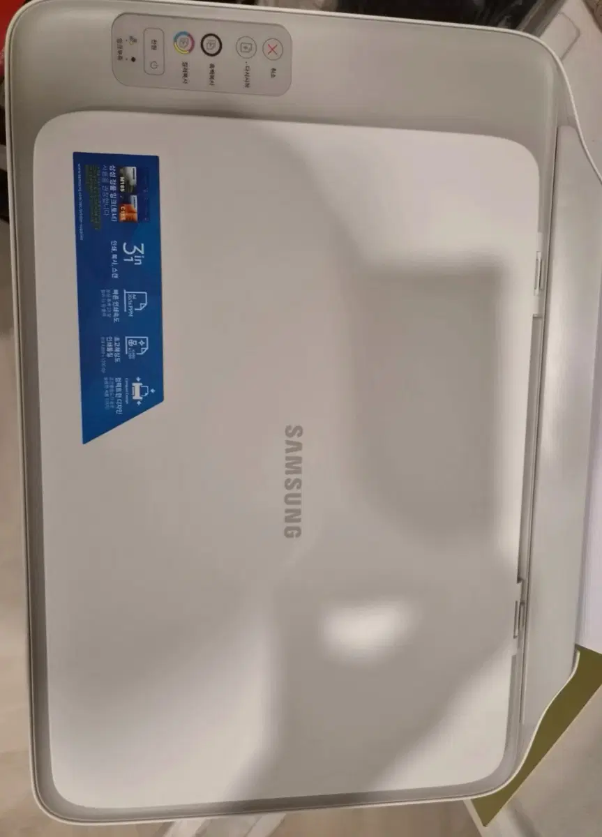삼성 프린터 SL-J1683