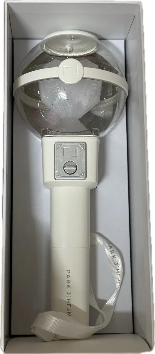 박지훈 뽑봉 1
