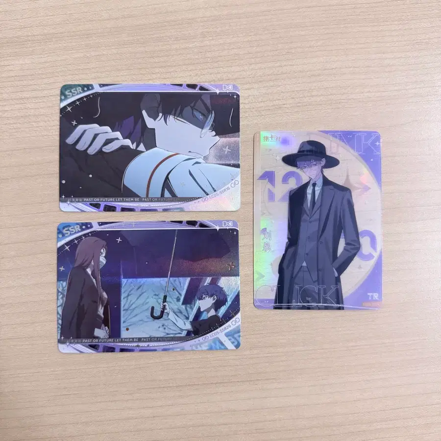 시광대리인 집카사 3탄 카드 리우샤오