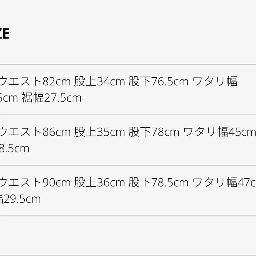 3번째 상품 이미지