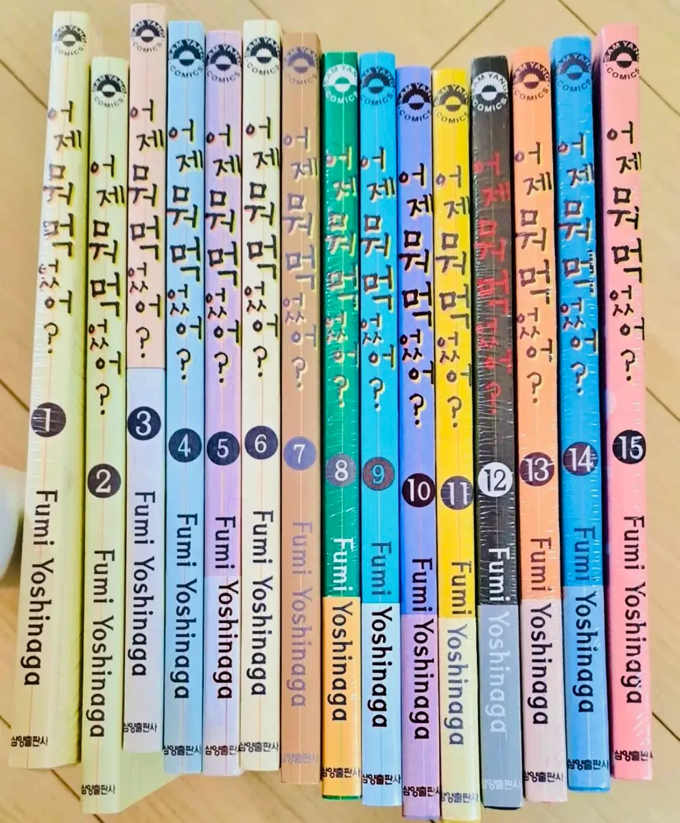 어제 뭐 먹었어 ? 1-15 외 (11-15 미개봉)