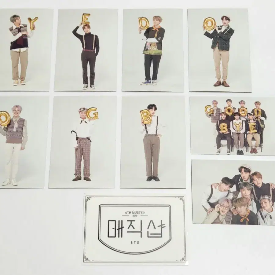 10p bts 방탄소년단 매직샵 포카 세트 magic shop photocards set