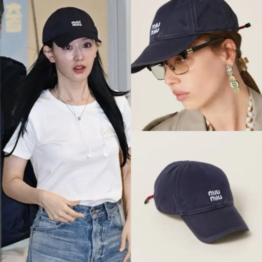 새상품) 미우미우 볼캡 모자 5HC369 네이비/레드