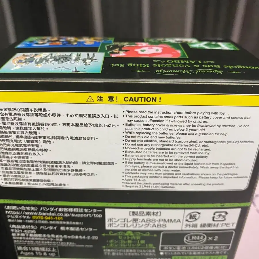 7번째 상품 이미지