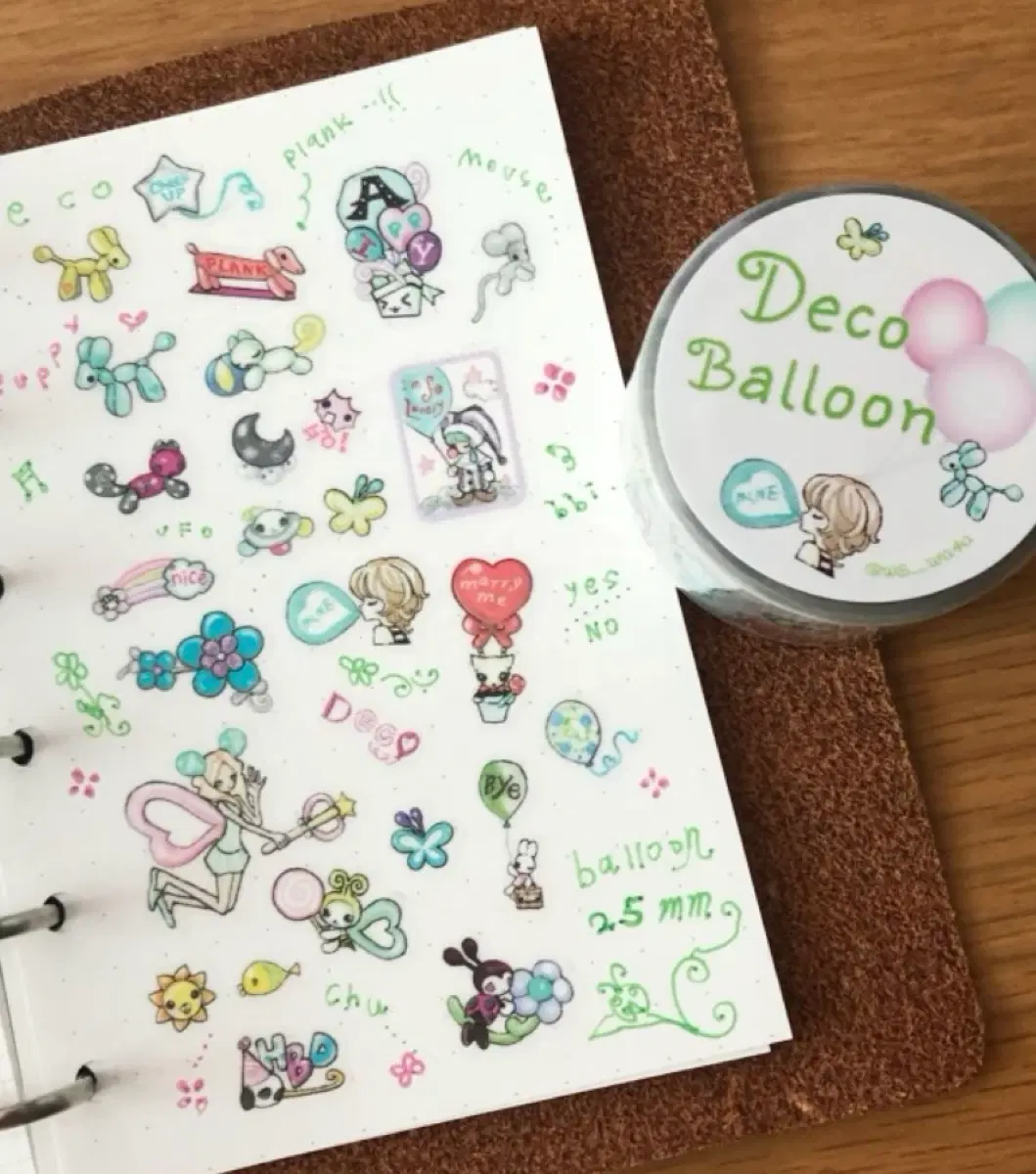 와사님 데코 벌룬 deco balloon kisscut 키스컷 띵