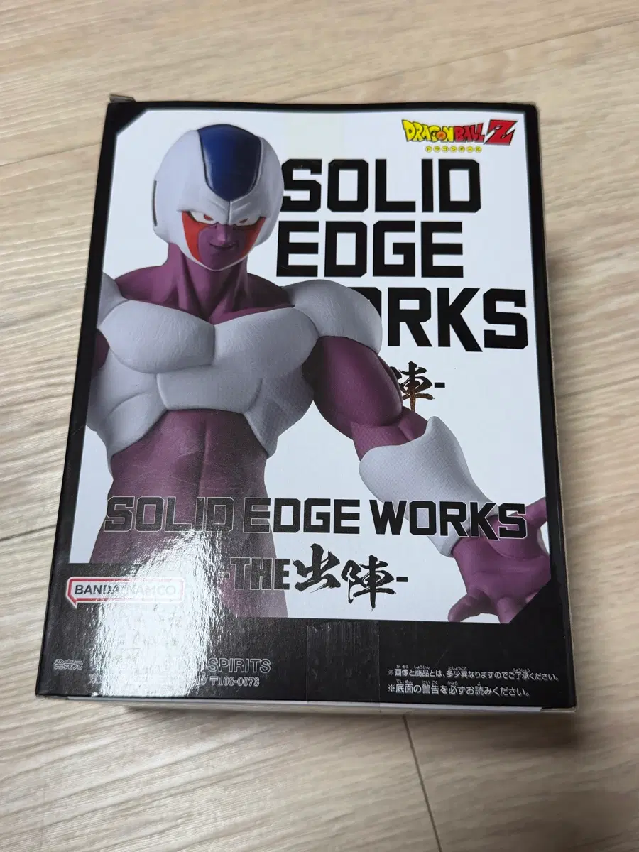 정품 반프레스토 드래곤볼Z SOLID EDGE WORKS THE출진 쿠우라 피규어 판매합니다.