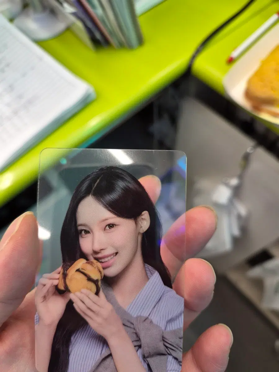 원이 포토 카드 팔아요
