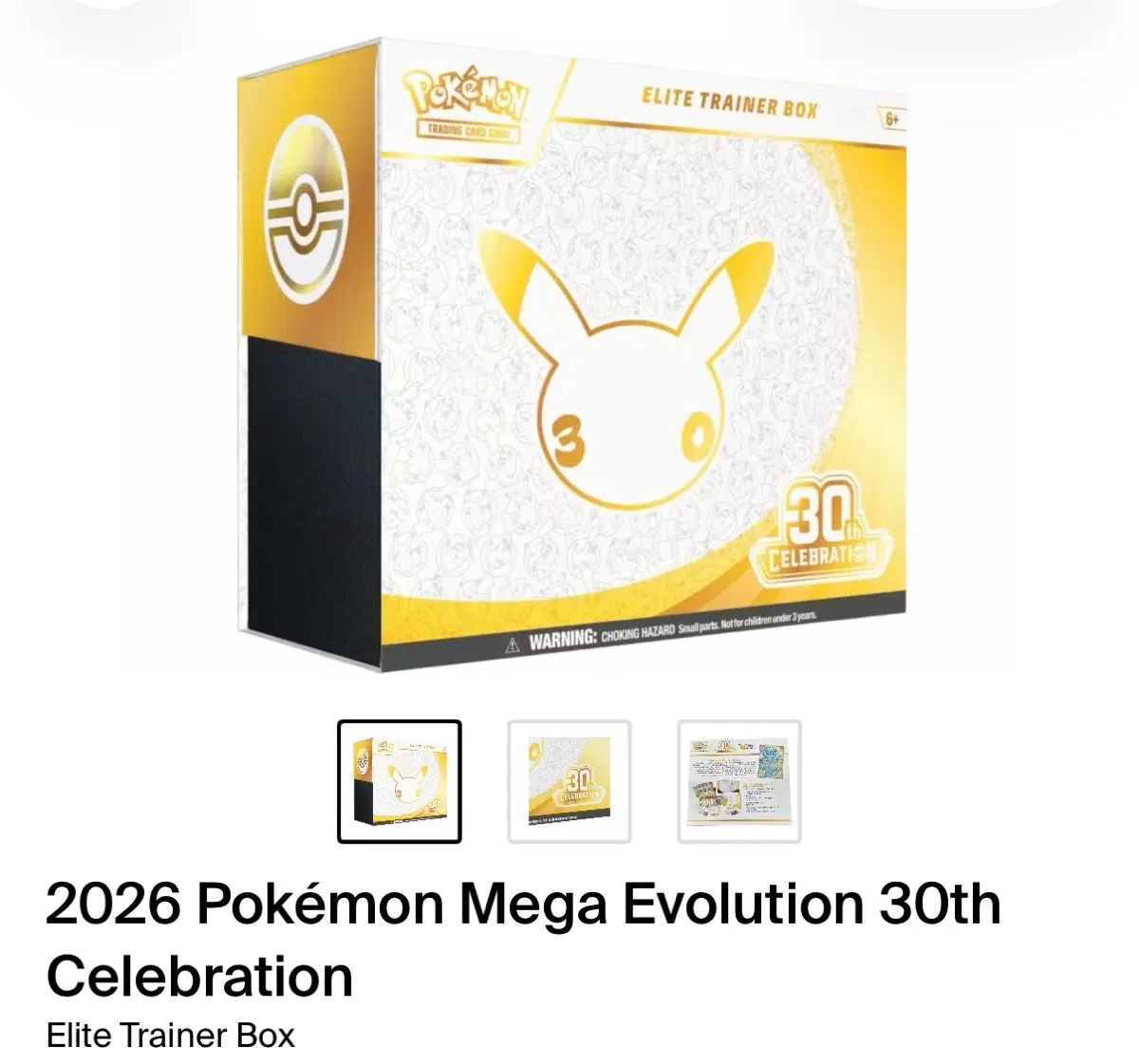 (가격 조정 가능) 2026 Pokemon 메가 에볼루션 30th Celebration(가격 조정 가능)