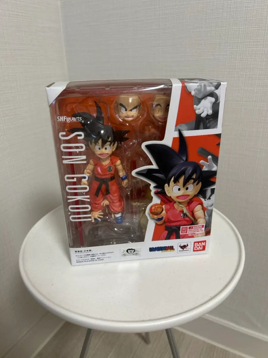 반다이 S.H.Figuarts 손오공 드래곤볼 피규어 근두운