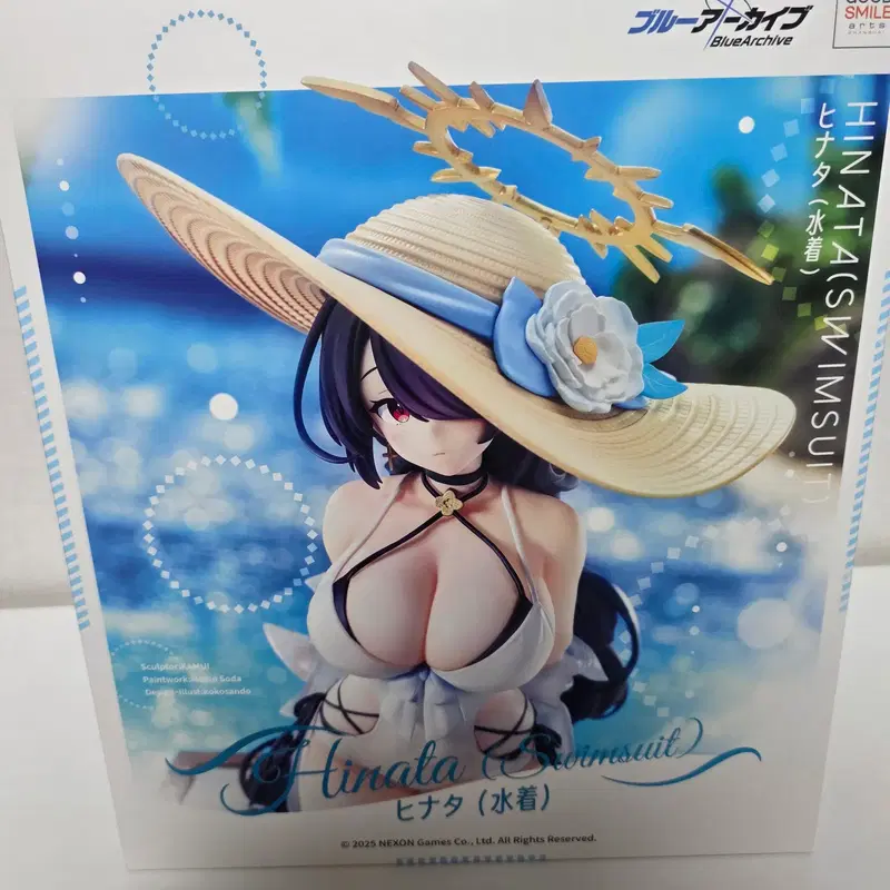 블루아카이브 수영복 히나타 피규어(전시품, 하자표시) 팝니다.
