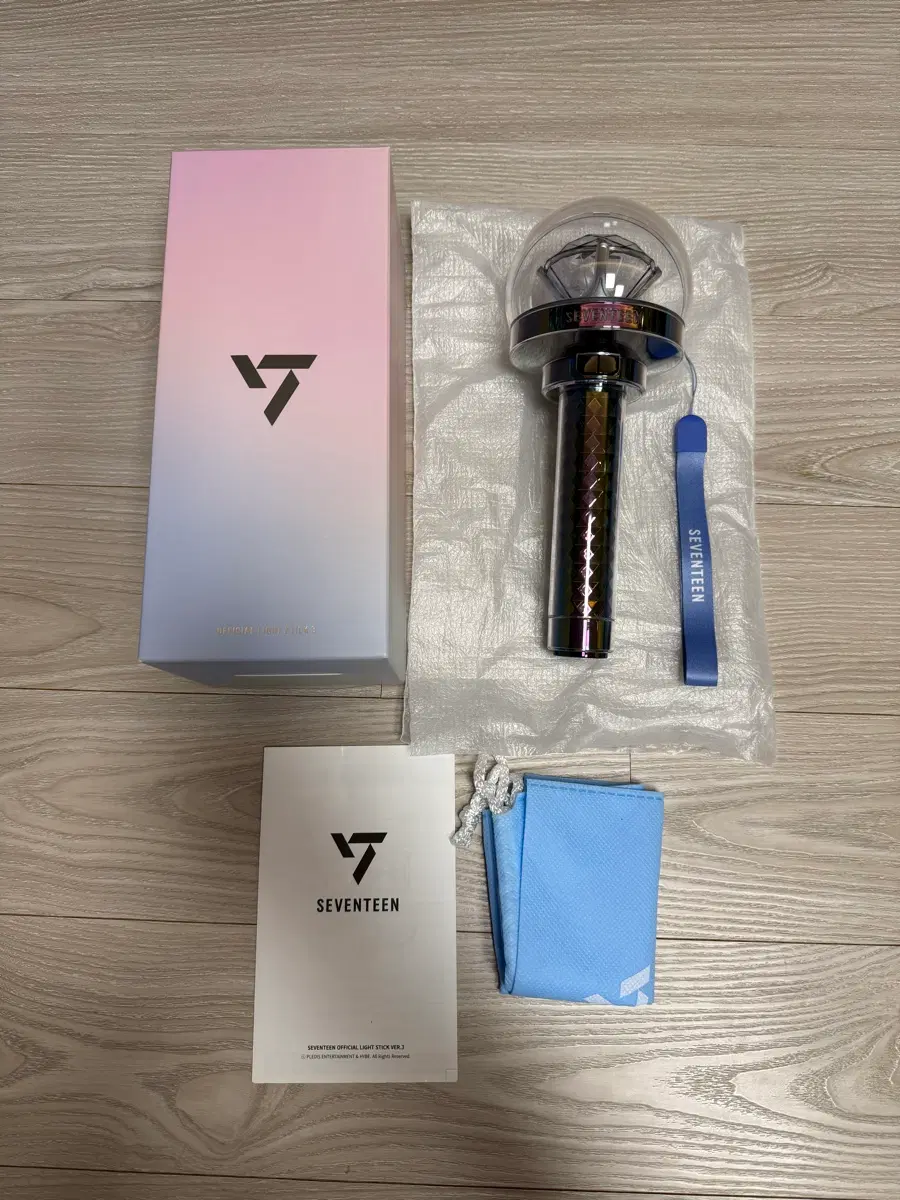 세븐틴 응원봉 캐럿봉