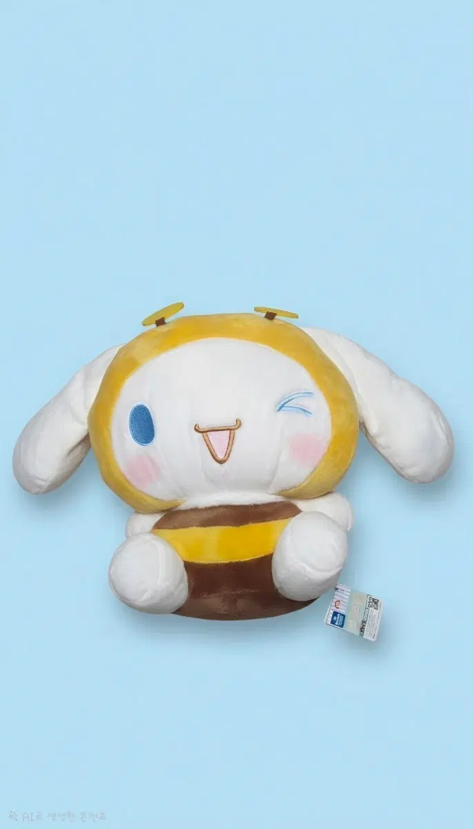 산리오 시나모롤 꿀벌 인형(대형)