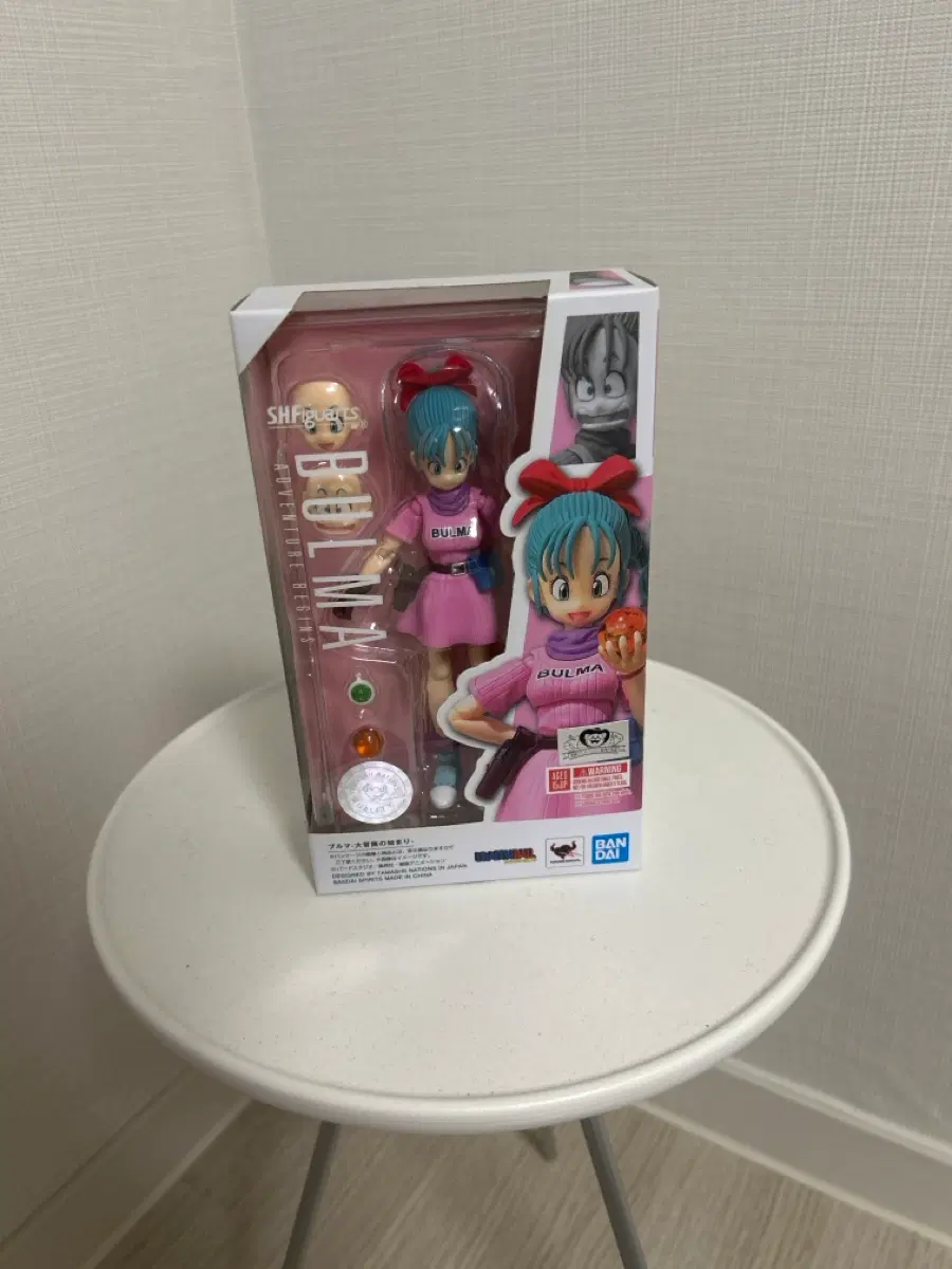 드래곤볼 브루마 피규어 SHFiguarts 어드벤처 비긴즈