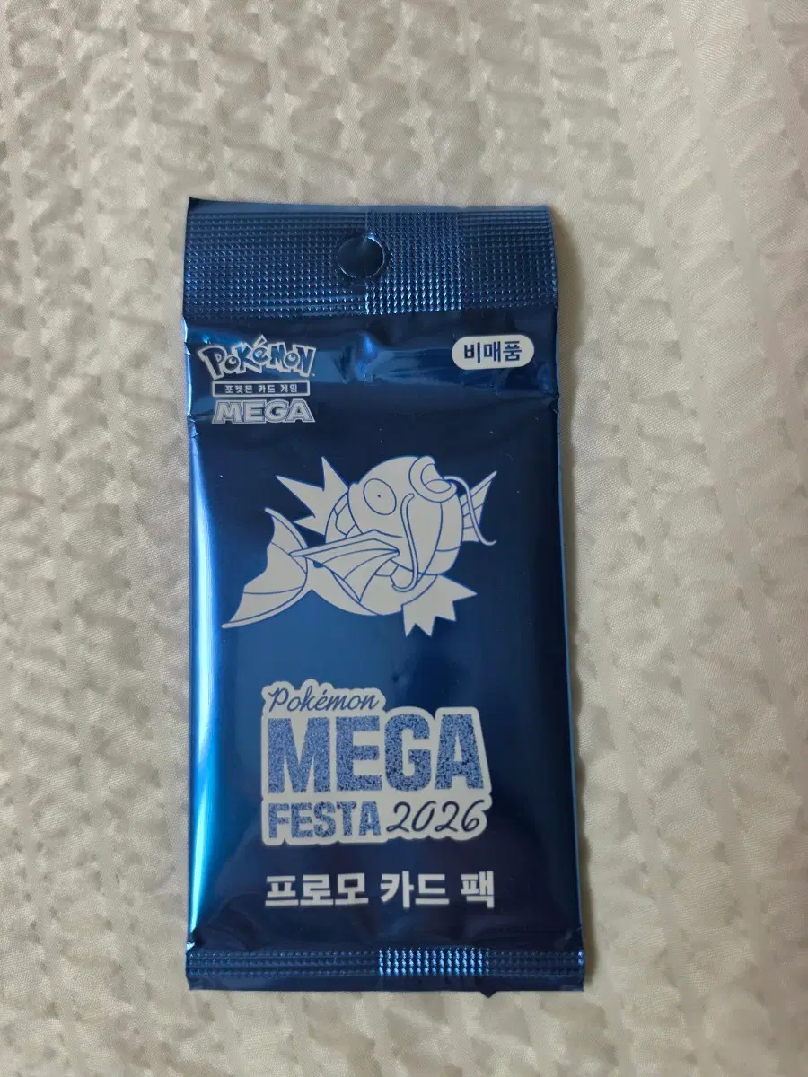 잉어킹 카드