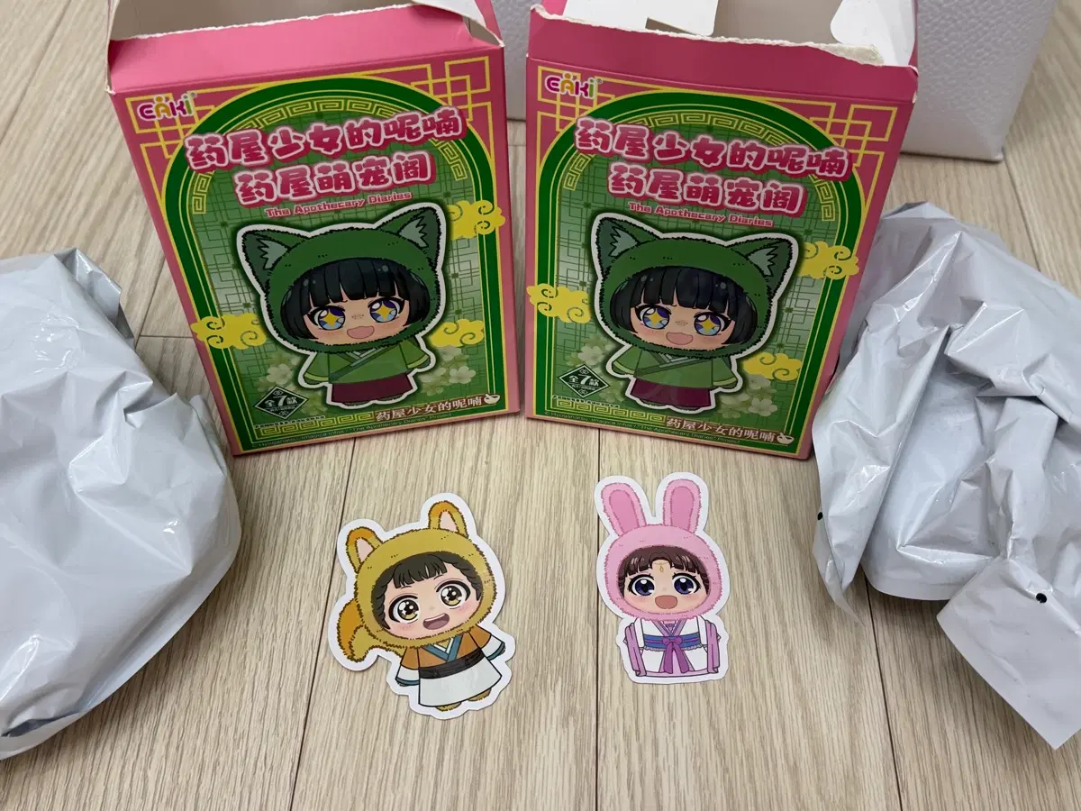 약사의혼잣말 eaki 약부부 일괄