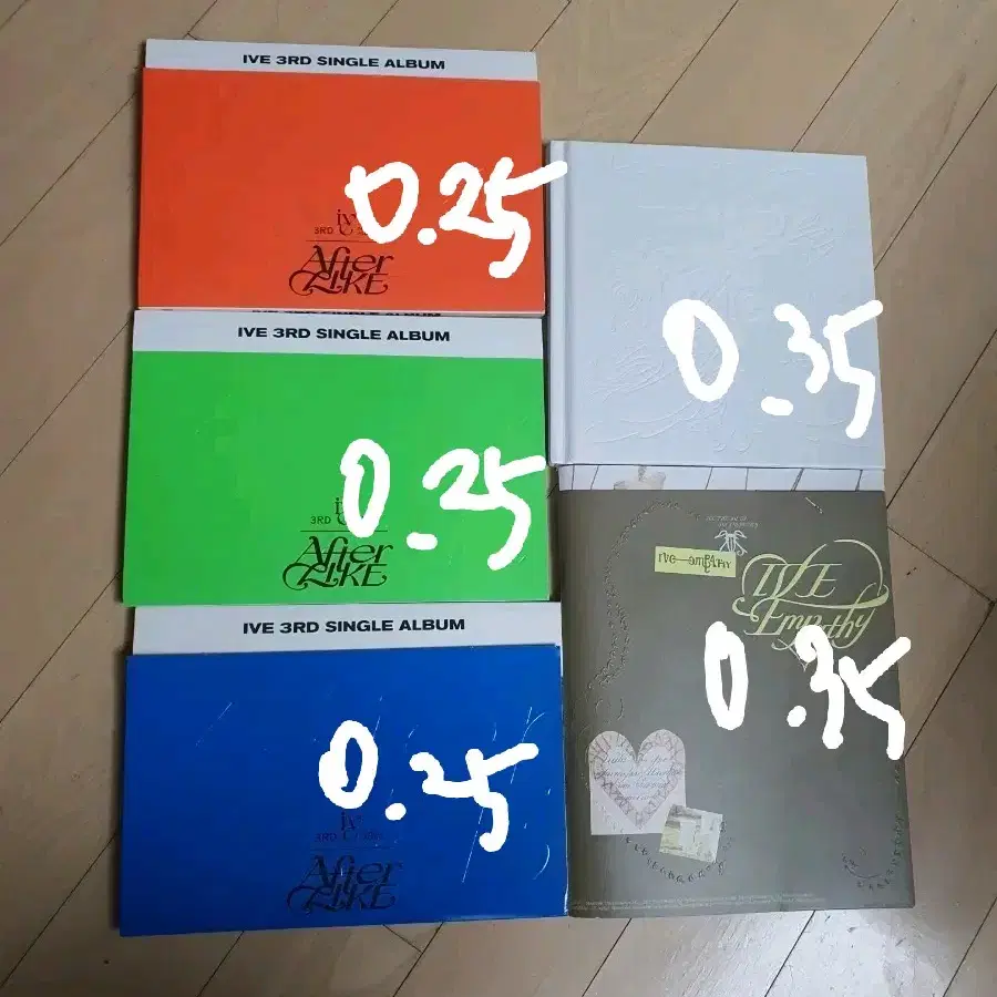 아이브 앨범 팔아여ㅕ