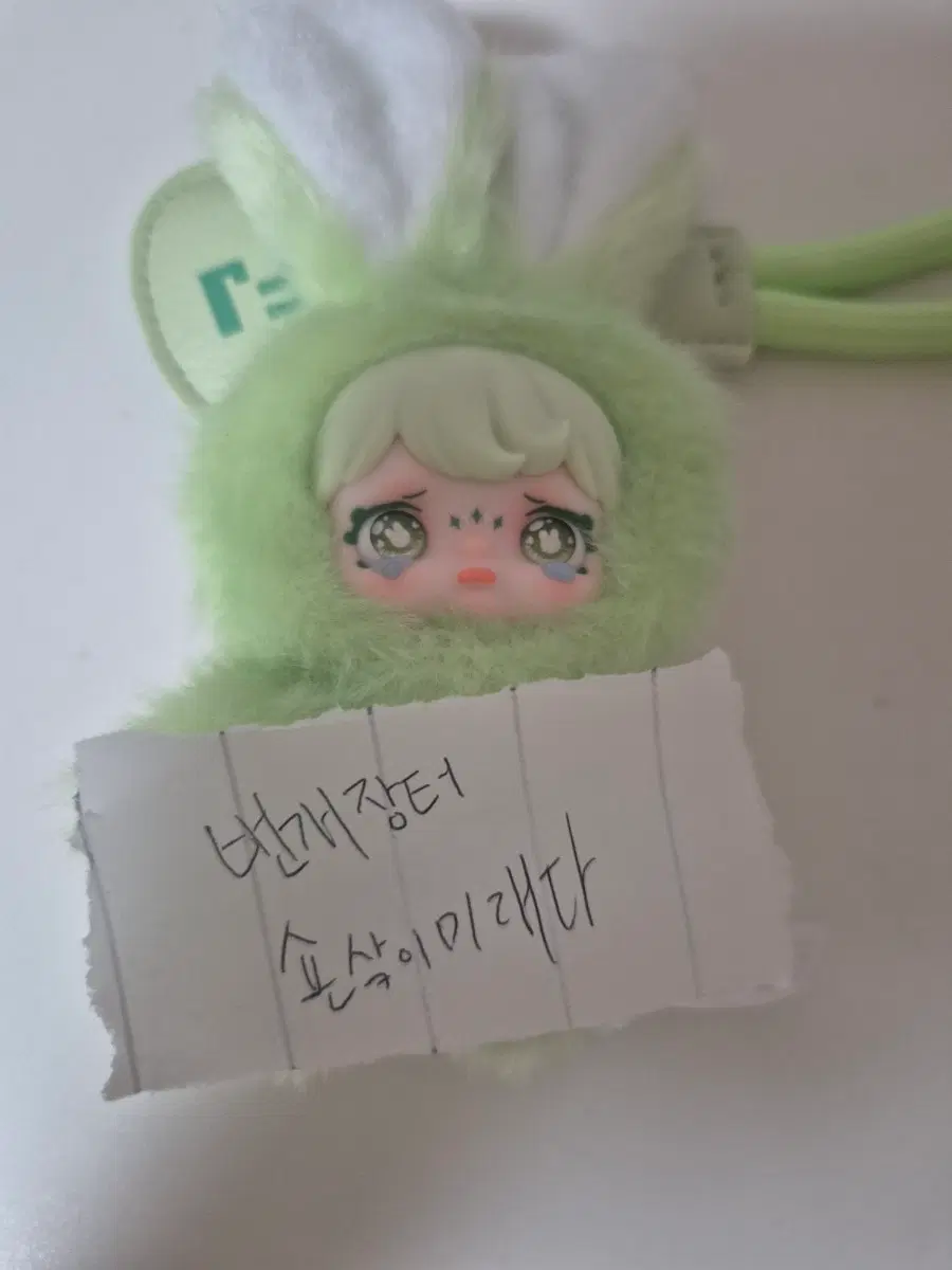 베이비쓰리 유키mbti 카드박스x